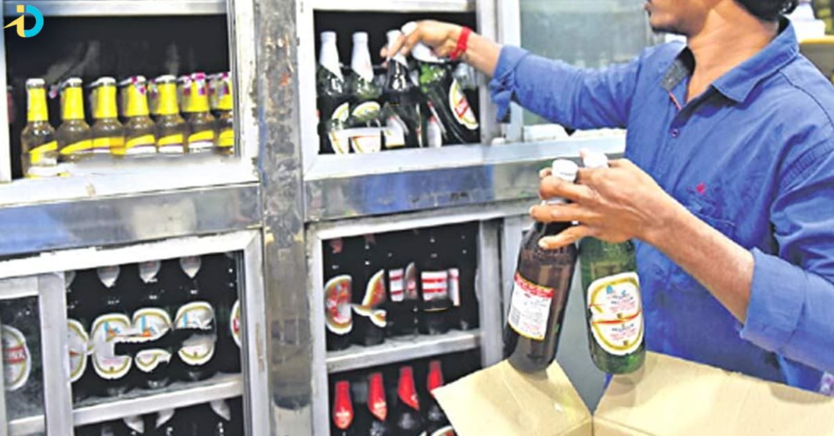 Beer Price: తెలంగాణ మందుబాబులకు బ్యాడ్‌న్యూస్‌.. పెరగనున్న బీర్ల ధరలు!