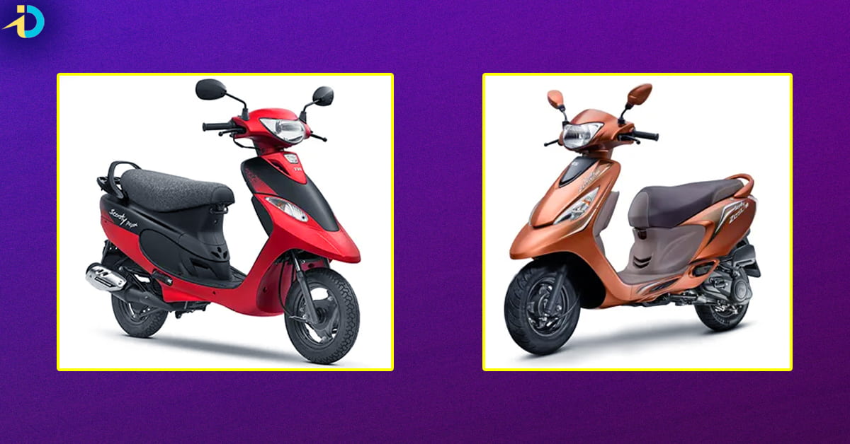 TVS Scooty Pep Plus, TVS Zest:మహిళల కోసం.. అతి తక్కువ ధరలో TVS నుంచి బెస్ట్ స్కూటర్స్