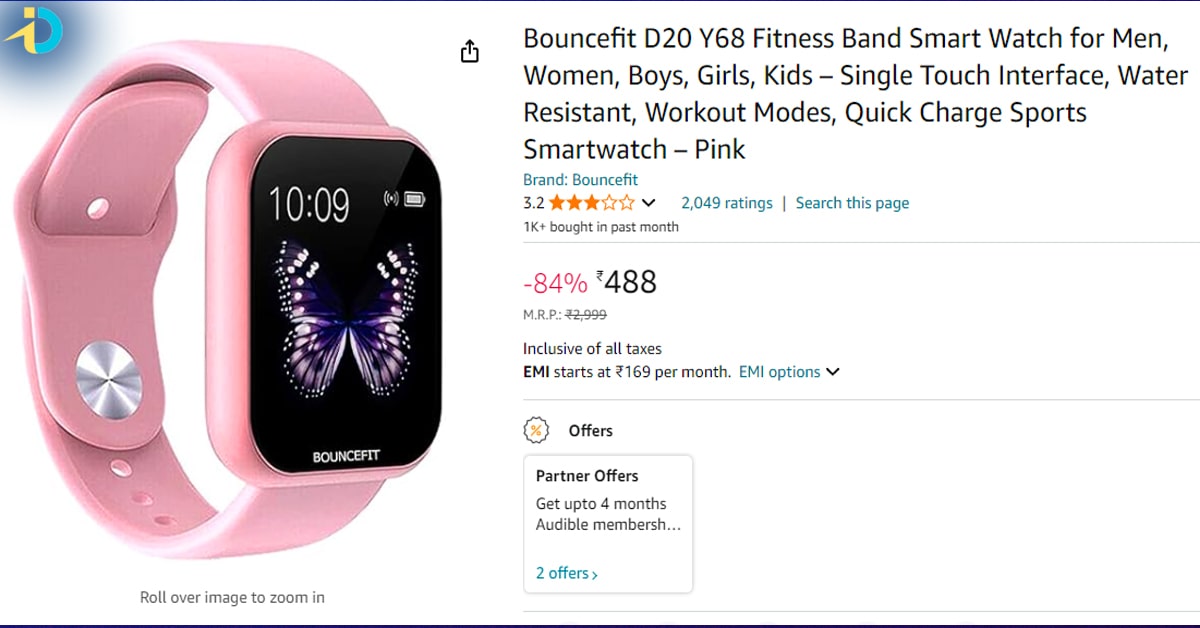 Best smart watch for sisters on rakhi festival