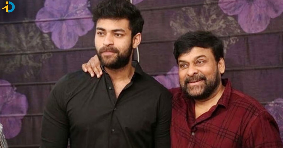 Chiranjeevi , Varun Tej, Happy Birth Day Chiranjeevi 1