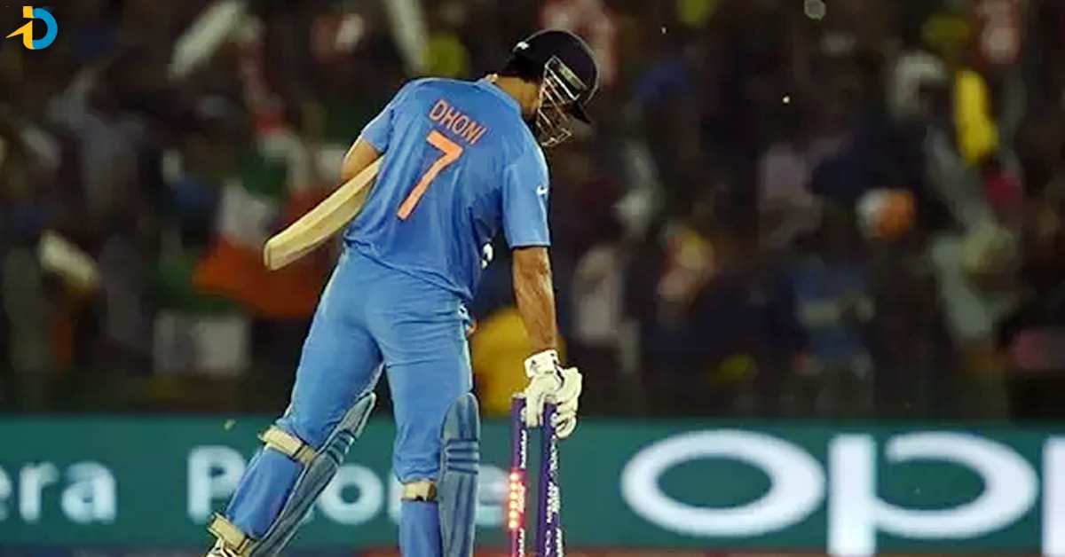 Dhoni stumps