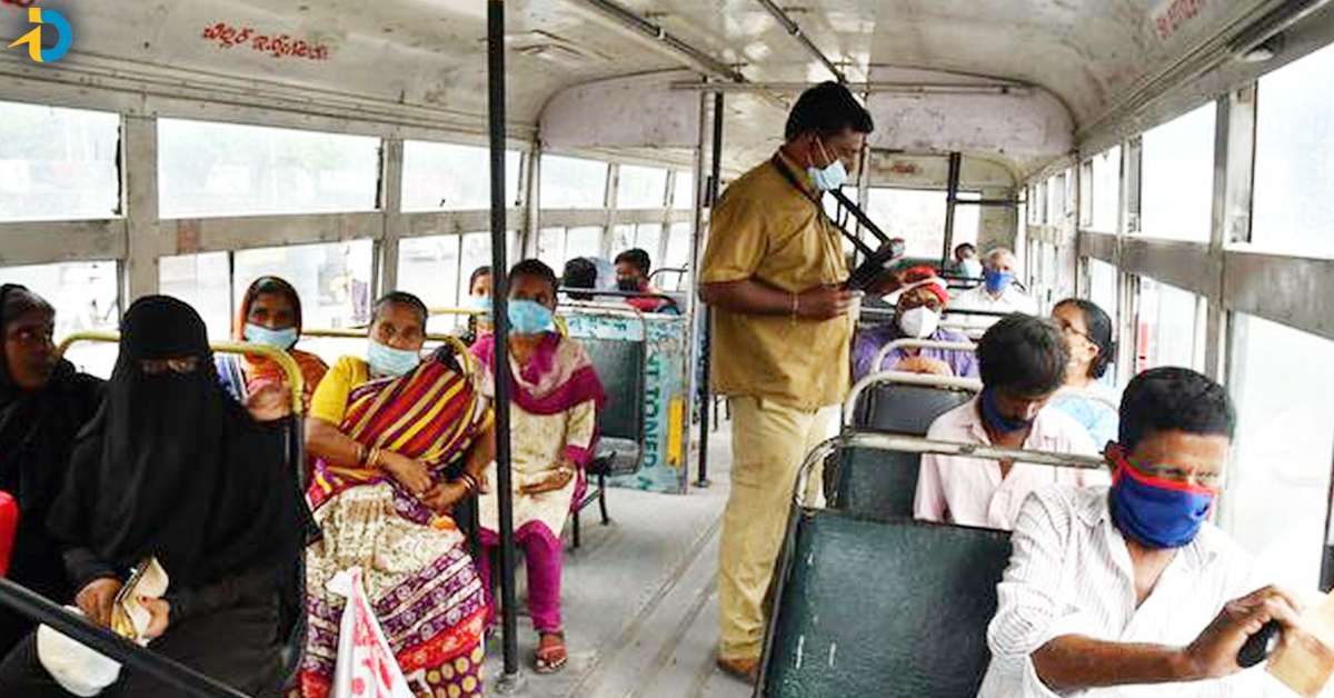 ప్రయాణికులకు శుభవార్త.. TGSRTC మరో కీలక నిర్ణయం!