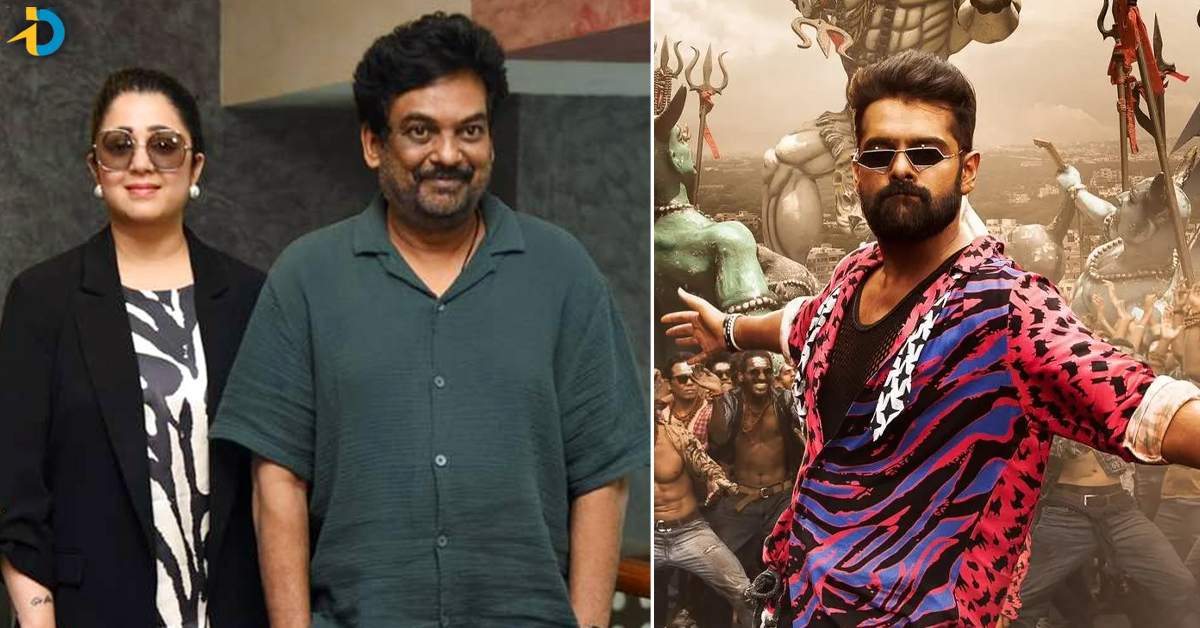 Puri Jagannadh: డబుల్ ఇస్మార్ట్ ప్రమోషన్స్ లో పూరీ, ఛార్మీ ఎక్కడ? అసలు నిజం ఏంటి?