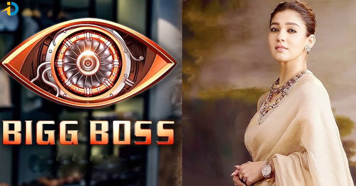 Entertainment, Tamil Bigg Boss, Nayanthara