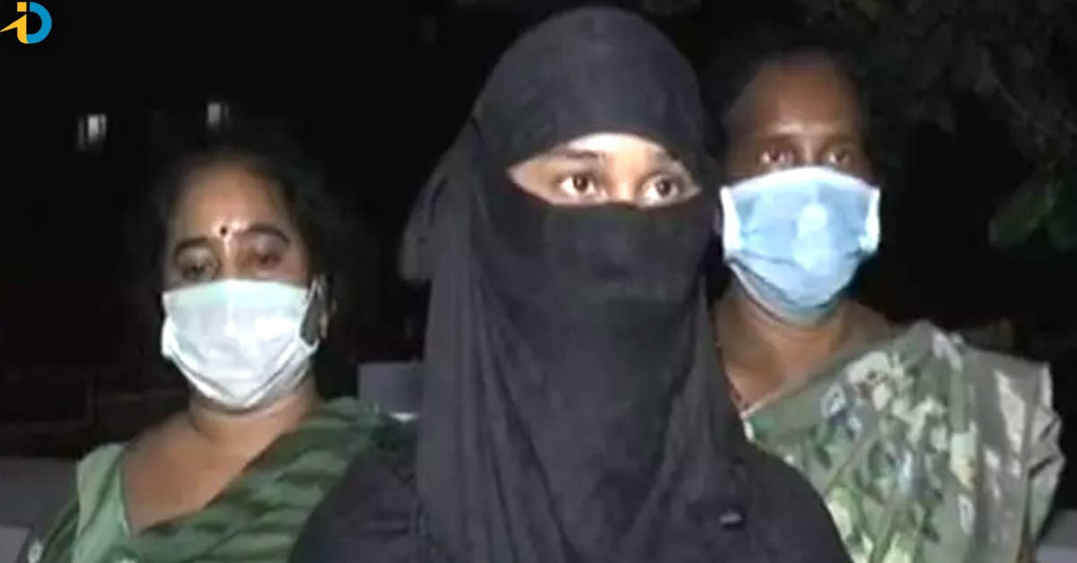 Fraud of a woman in the name of marriage 