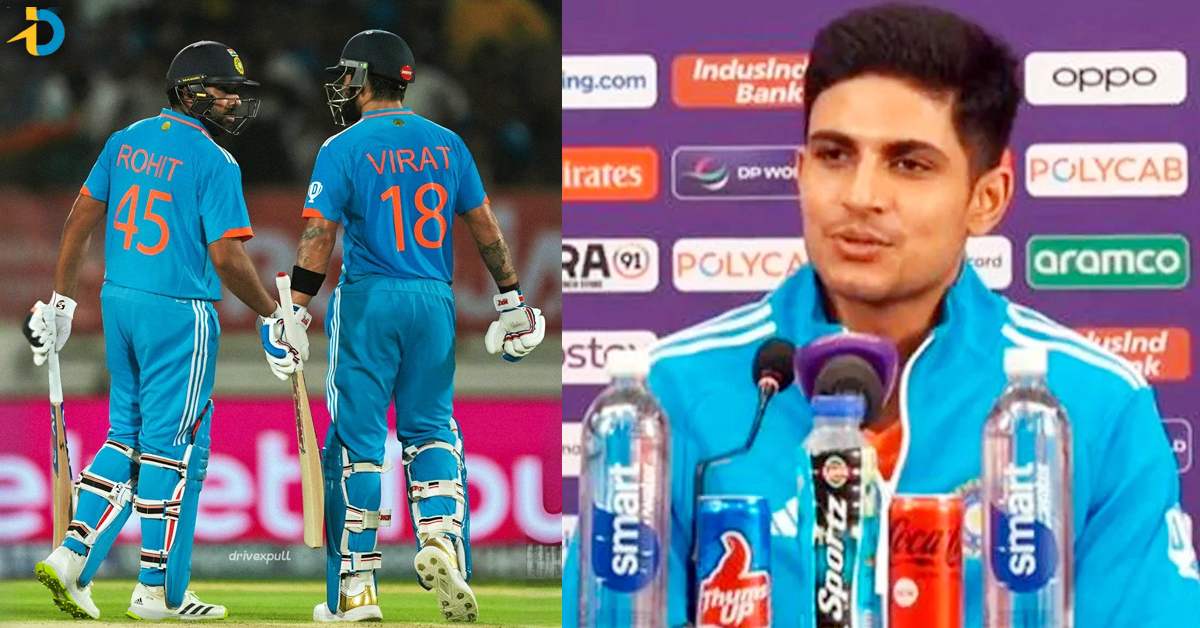 Shubman Gill: ఆ ఇద్దరే నా హీరోలు.. వాళ్లలా టీమ్​ను గెలిపించాలని అనుకుంటున్నా: గిల్