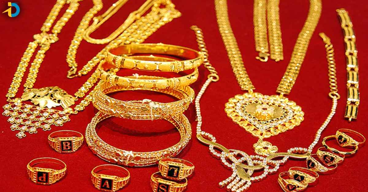 Gold Rates 