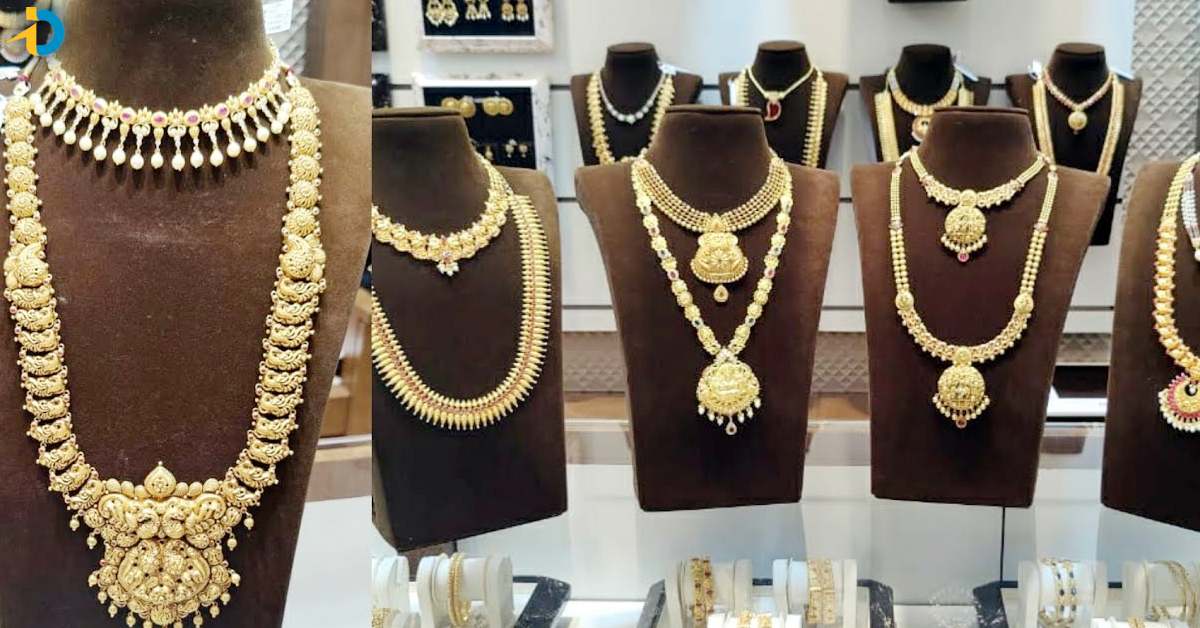 Gold rates hiked again
