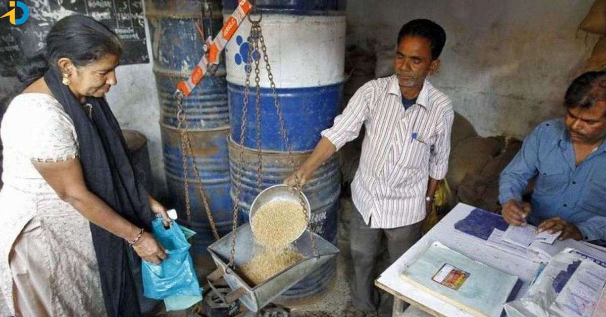 Good news for Ration card holders