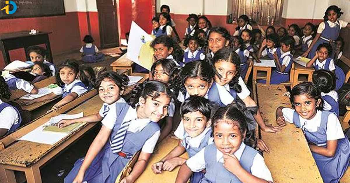 Government good news for students!