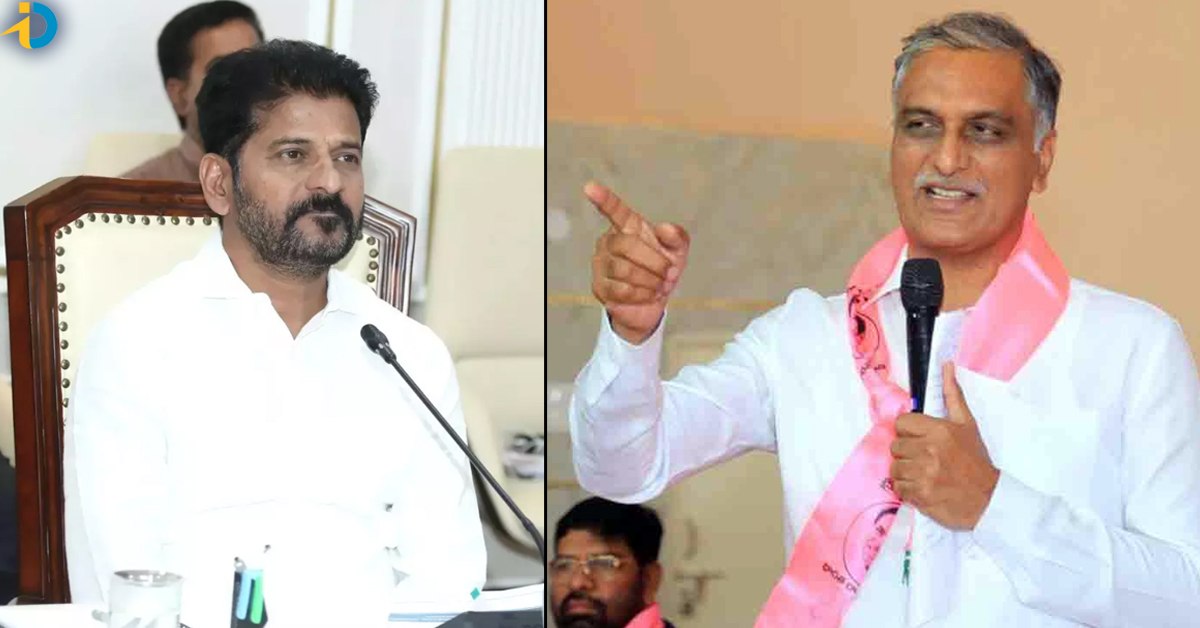 Harish Rao's key comments on Revanth Reddy Sarkar!