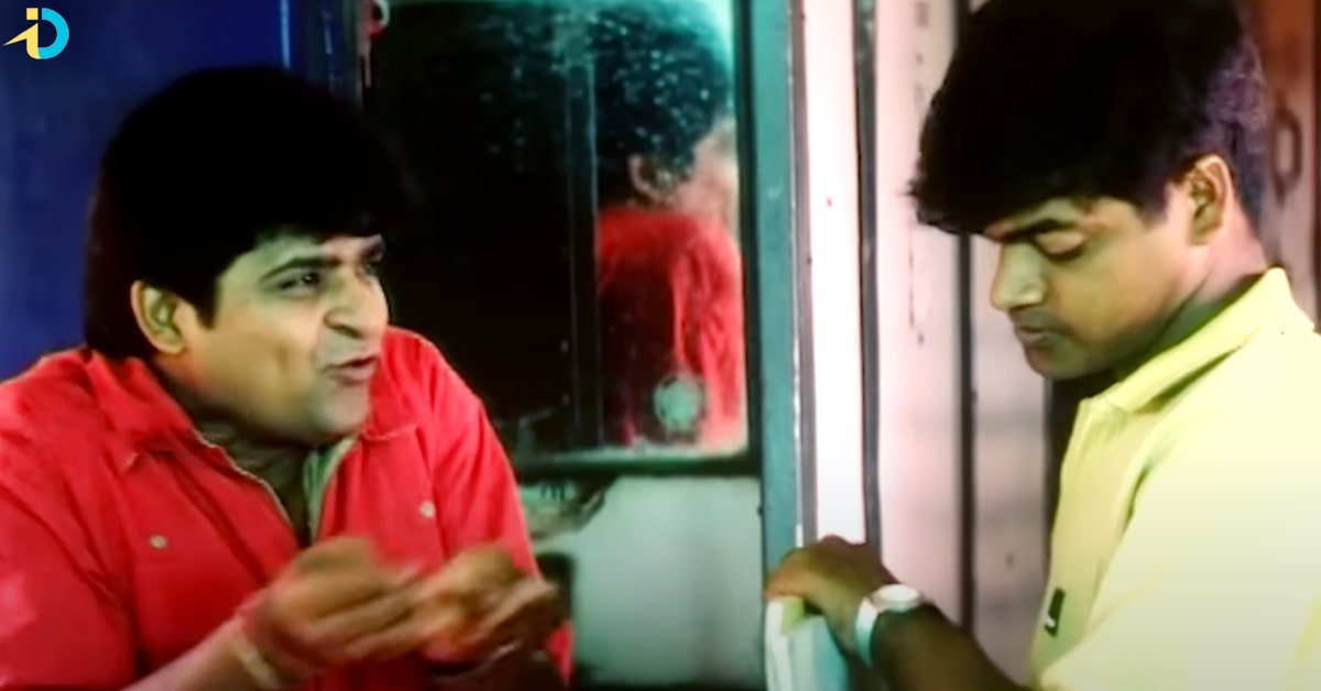 Harish shanker in ninne istapaddanu movie