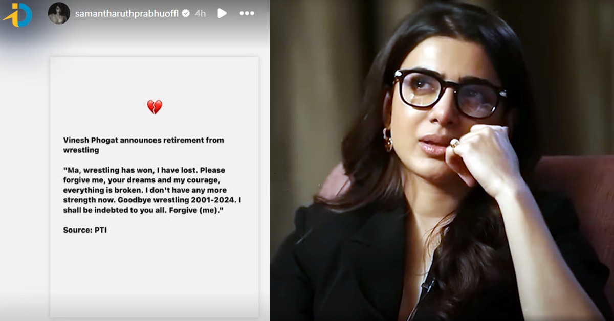Heroine, Samantha Ruth Prabhu 1