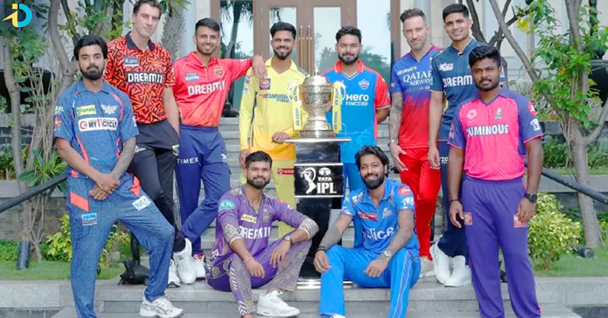 కెప్టెన్లకు గుడ్​బై.. BCCIతో మీటింగ్​ తర్వాత IPL ఫ్రాంచైజీల సంచలన నిర్ణయం!