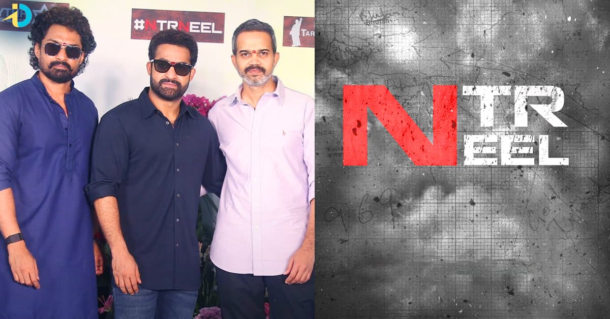 NTR- Neel మూవీ పోస్టర్ చూశారా? అసలు కథేంటో చెప్పేశారుగా!