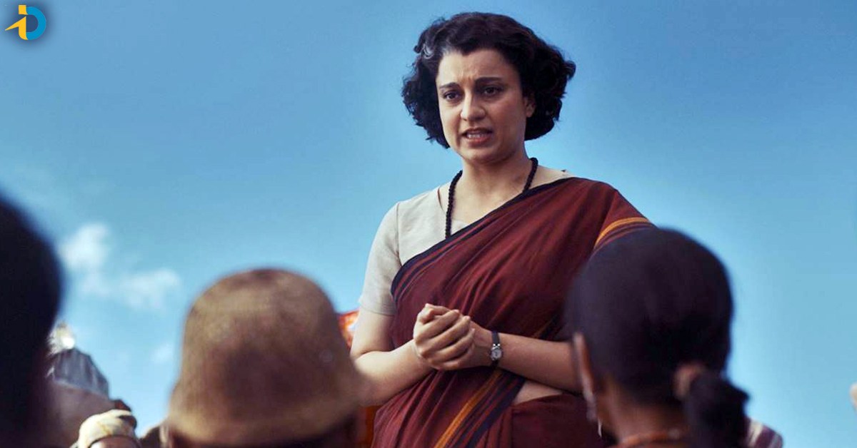 Kangana Ranaut