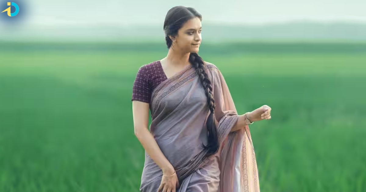 Keerthy suresh childhood photo
