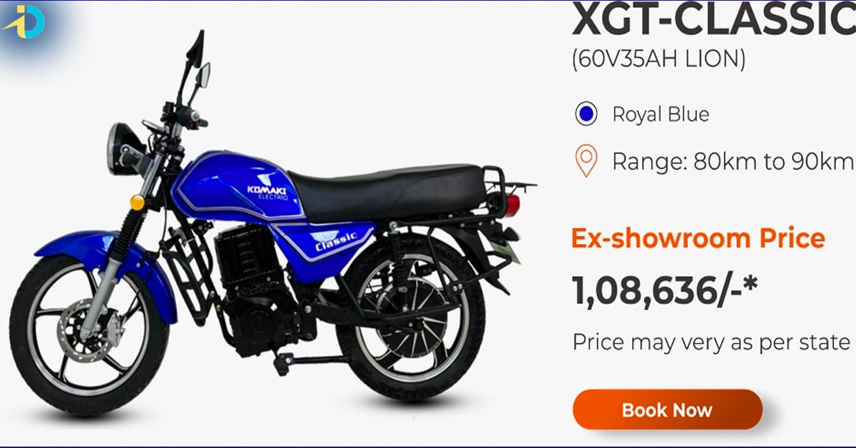 Komaki XGT Classic