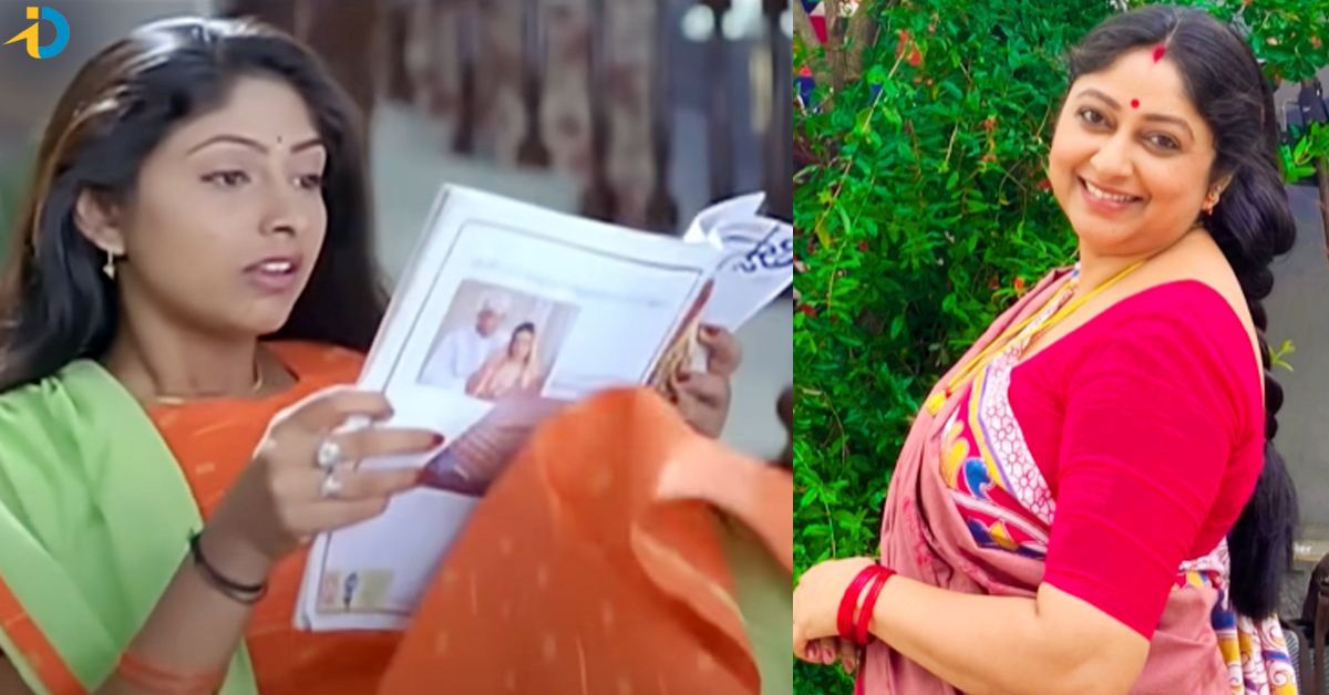 Manasantha Nuvve, Sirisha Chaturvedula, Oorvasivo Rakshasivo 01