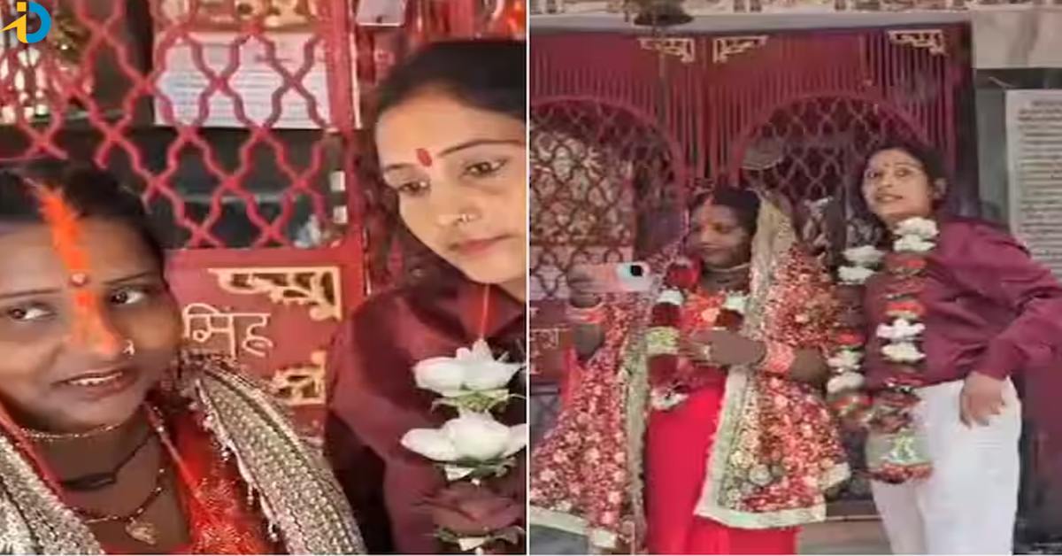 Married aunt's daughter-in-law