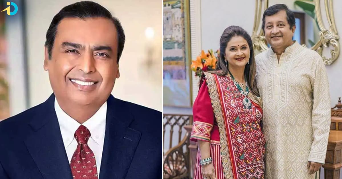 Mukesh ambani sister