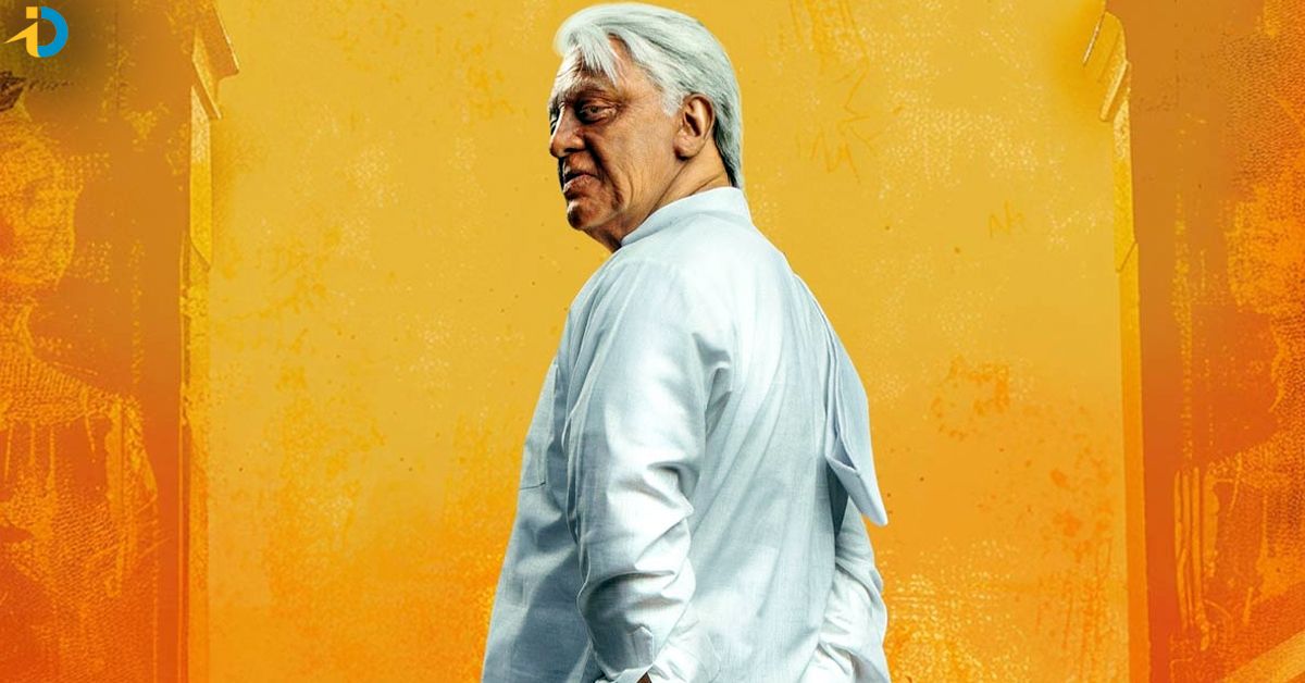 Must Watch Movies In OTT In This Week