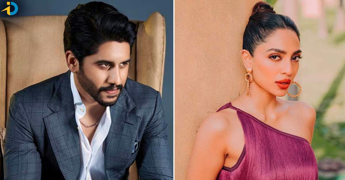 Naga Chaitanya, Sobhita: నాగచైతన్య- శోభితా ధూళిపాళ్ల ఎంగేజ్​మెంట్.. త్వరలో అఫీషియల్ అనౌన్స్​మెంట్!