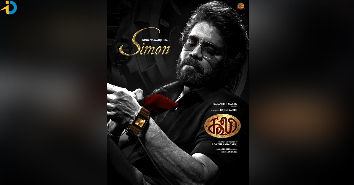 Nagarjuna poster release from Rajini Coolie