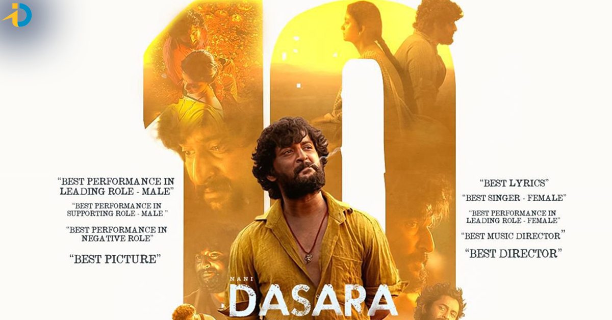 Nani, Dasara movie 10 nominations in IIFA awards 01