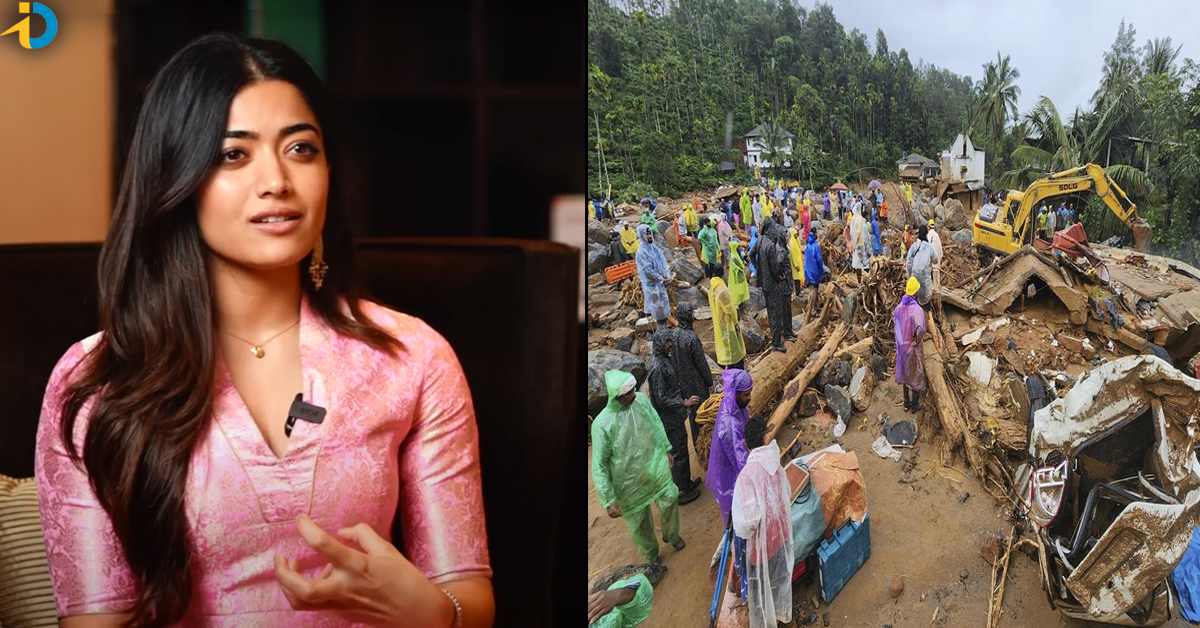 Rashmika Mandanna: వయనాడ్‌ బాధితులకు రష్మిక భారీ సాయం.. ట్రోల్‌ చేస్తోన్న నెటిజనులు!