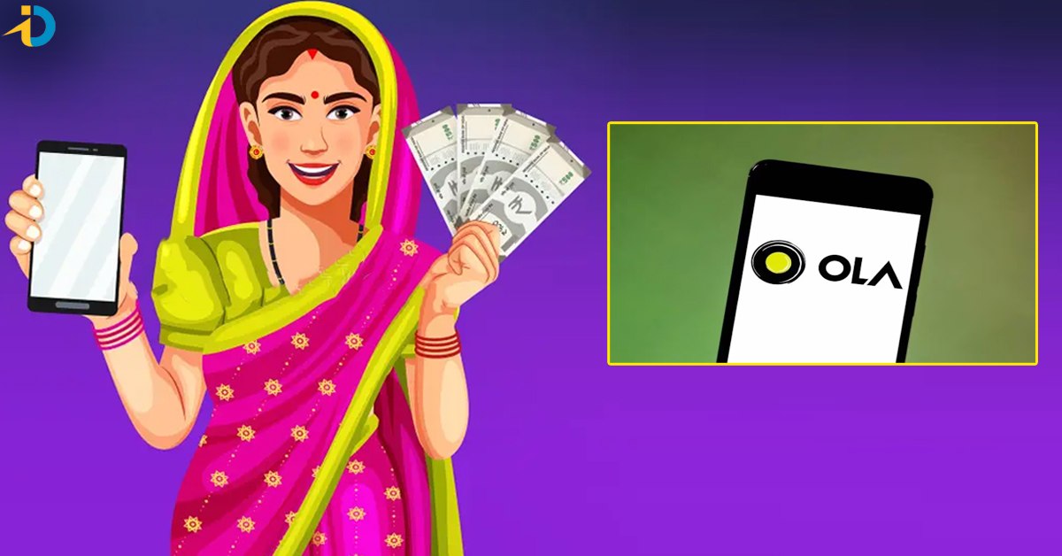 Ola personal loan 02