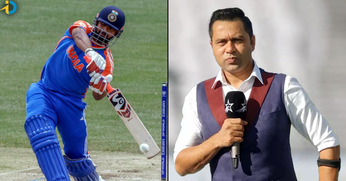 Pant is insulted by BCCi
