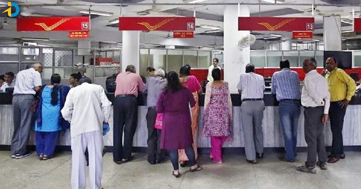 Post office Scheme