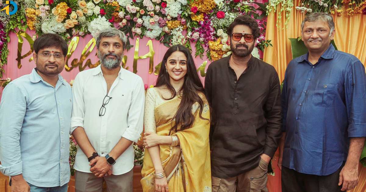 Prabhas's new heroine dance is going viral!
