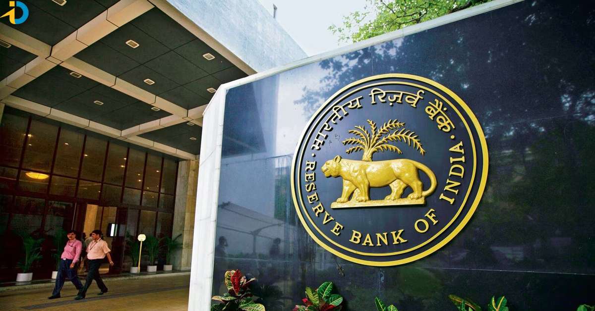 RBI Good News for EMI Payers!