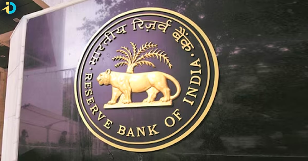 RBI గుడ్ న్యూస్.. ఇకపై సామాన్యులకు ఆ తిప్పలు లేనట్లే!