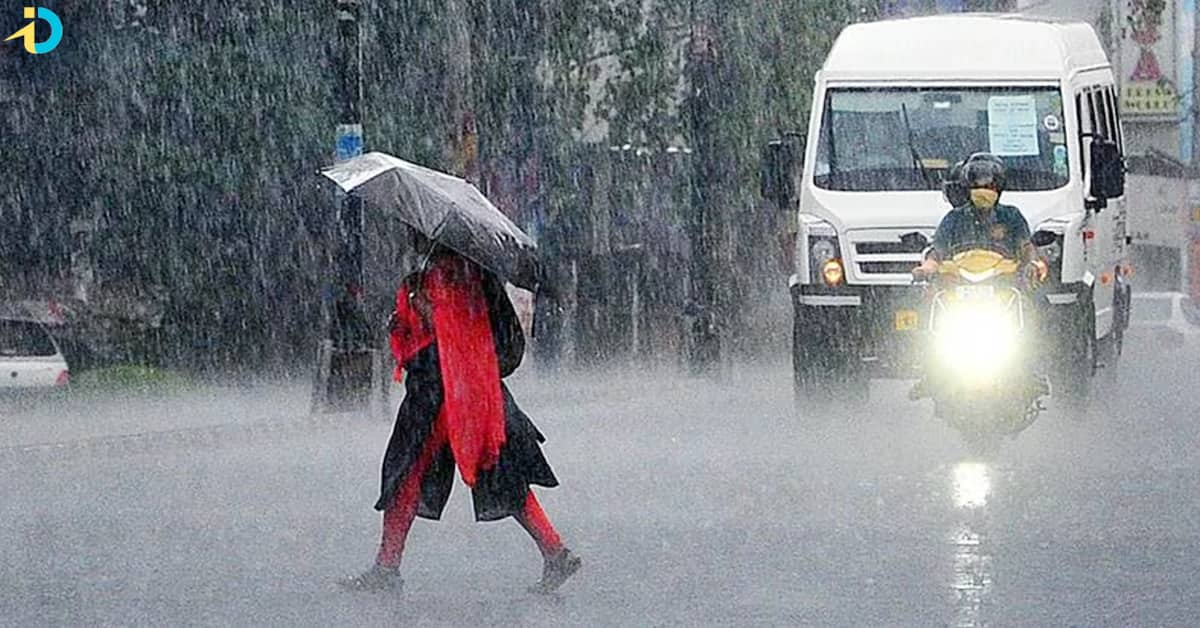 Rain Alert: అలర్ట్.. మళ్ళీ కురవనున్న వానలు.. ఈ జిల్లాలపై ప్రభావం!