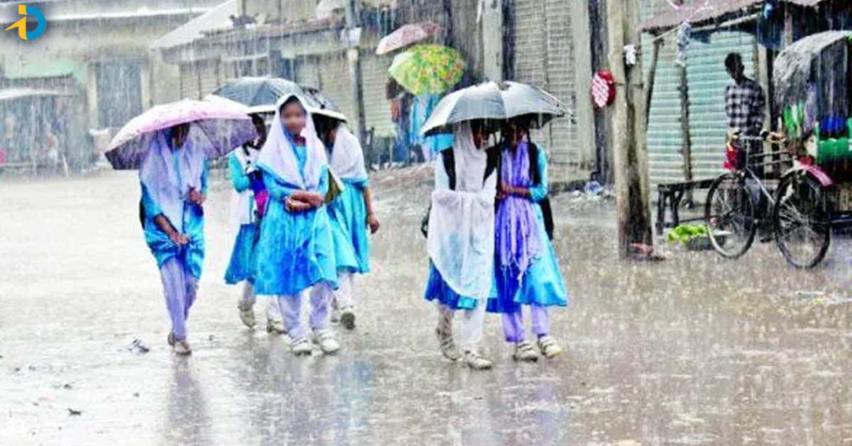 Heavy Rains: గంటలోనే 13 సెంమీ వర్షం.. రెడ్‌ అలర్ట్‌.. నేడు స్కూళ్లకు సెలవు