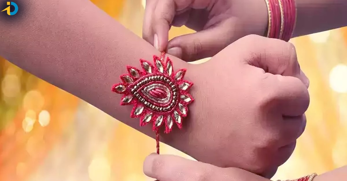 Rakhi festival