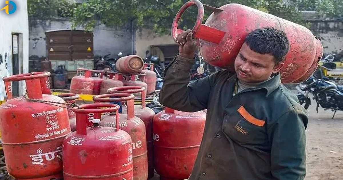 Rakhi festival offer gas cylinder for 450