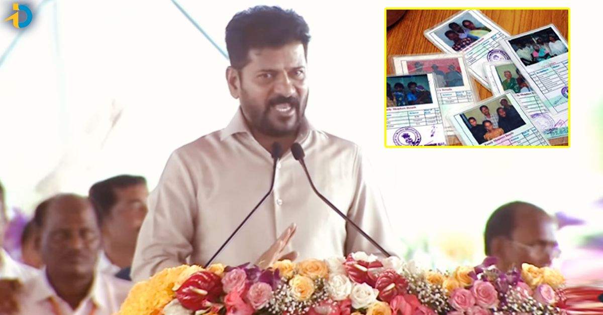 Swipe Cards: ఏటీఎం కార్డులా రేషన్ కార్డులు! ఇక స్వైప్ చేసి సరుకులు తీసుకోవడమే!