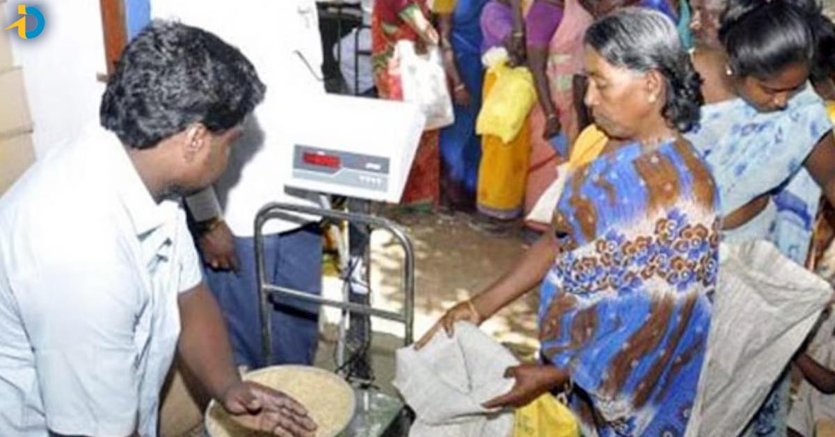 Ration cards