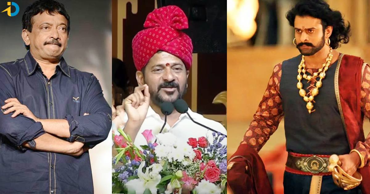Revanth Reddy-Prabhas,RGV, Hyderabad 02