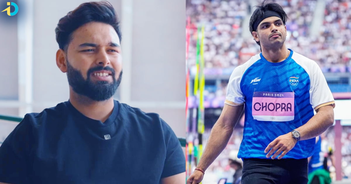 Rishabh Pant: నీరజ్ చోప్రా గోల్డ్ మెడల్ గెలిస్తే వారికి లక్ష గిఫ్ట్ అంటూ పంత్ ప్రకటన! ఏం చేయాలంటే?