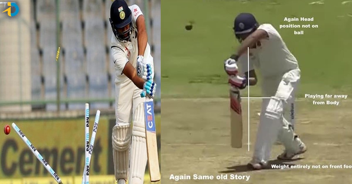 Rohith Sharma