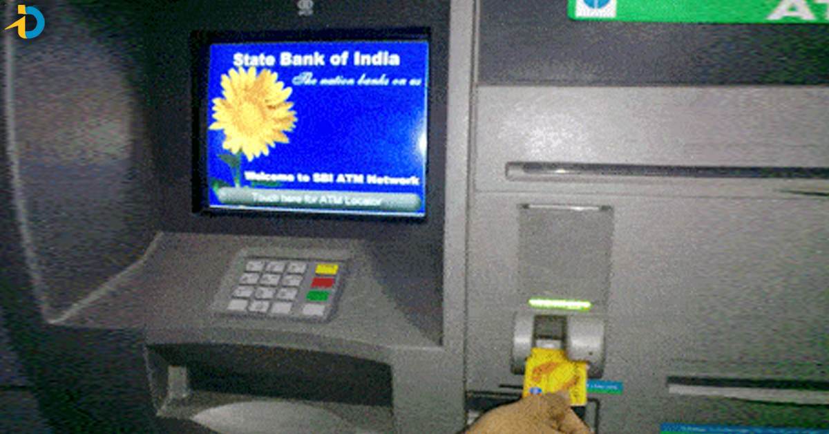 SBI ATM