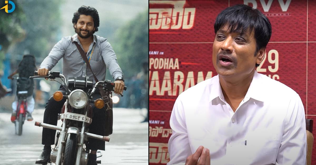 Nani: ‘సరిపోదా శనివారం’ కథ చెప్పేసిన SJ సూర్య! షాక్ లో ఫ్యాన్స్..