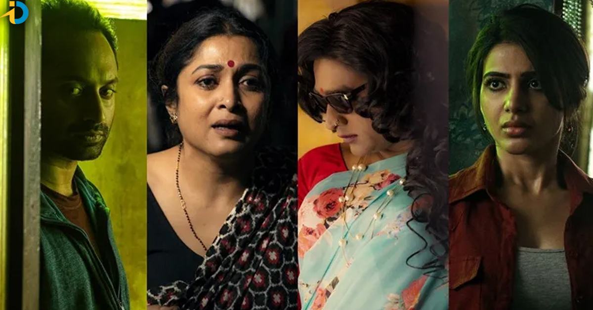Samantha and Vijay Sethupathi movie to hit the theaters after five years! 