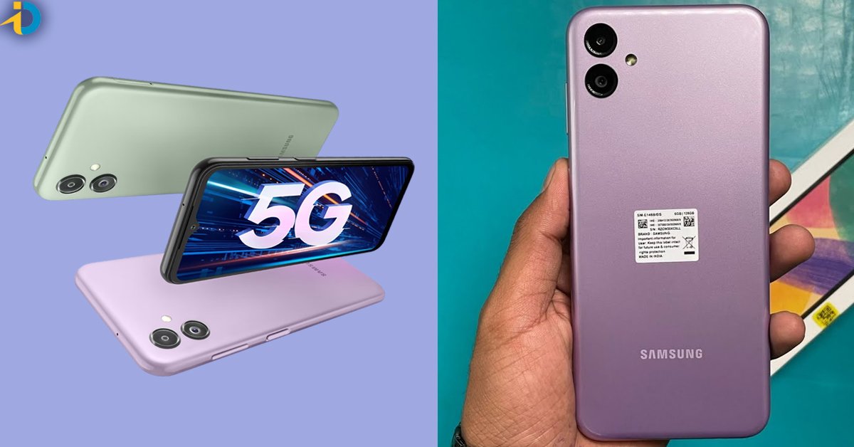 Samsung: ఇది కదా ఆఫర్‌ అంటే.. రూ.9వేలకే సామ్‌సంగ్‌ 5G స్మార్ట్‌ ఫోన్‌