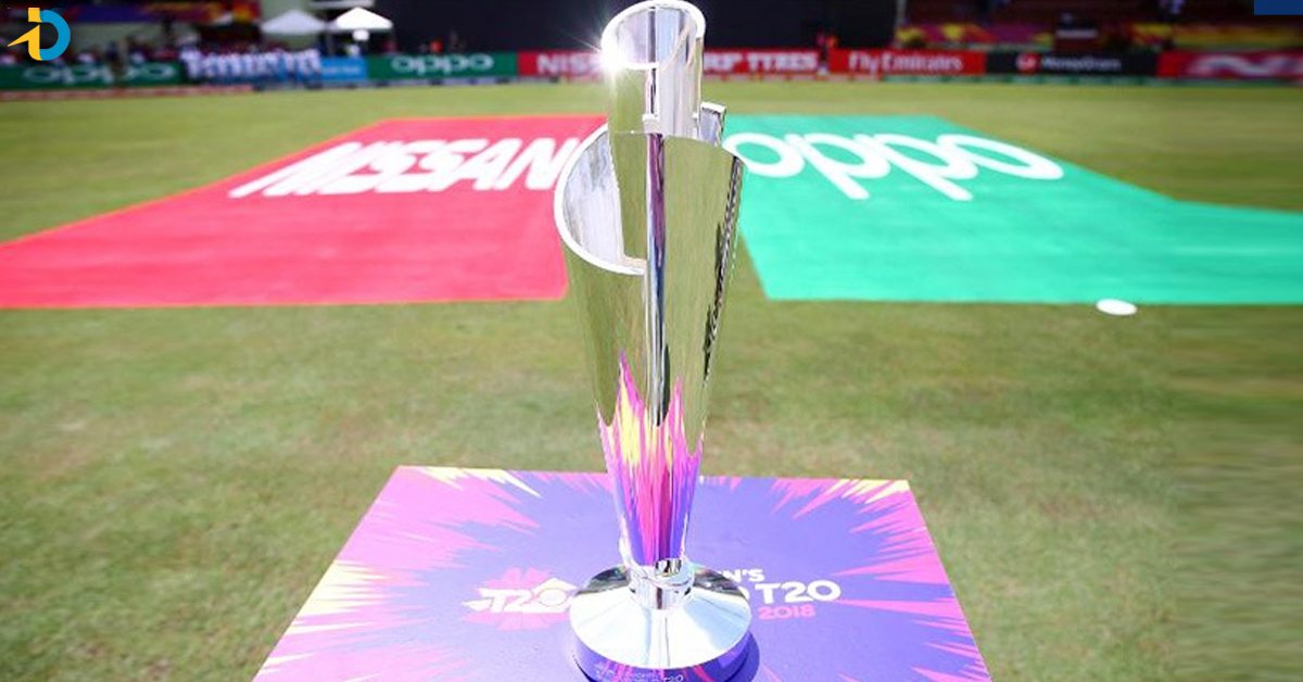 బంగ్లాదేశ్‌లో అల్లర్లు.. టీ20 వరల్డ్‌ కప్‌పై ICC కీలక నిర్ణయం!